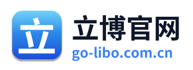 立博官网